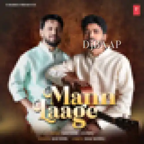 Mann Laage