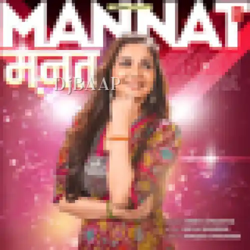 Mannat