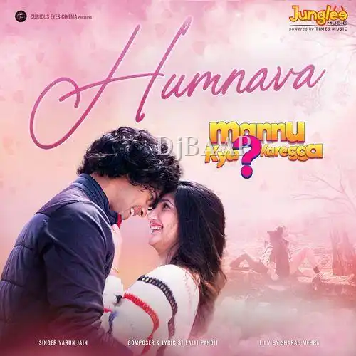 Teri Yaadein album art