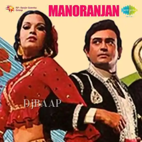 Dulhan Maike Chali