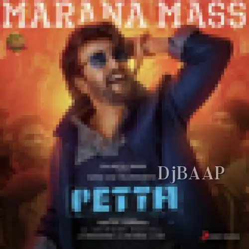 Marana Mass