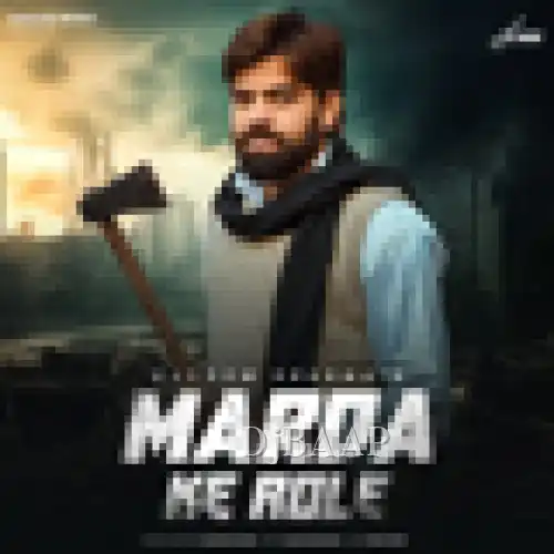 Marda Ke Role