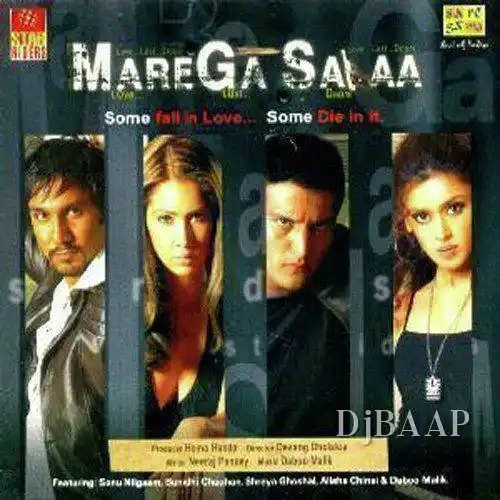 Parde Wali Baat album art