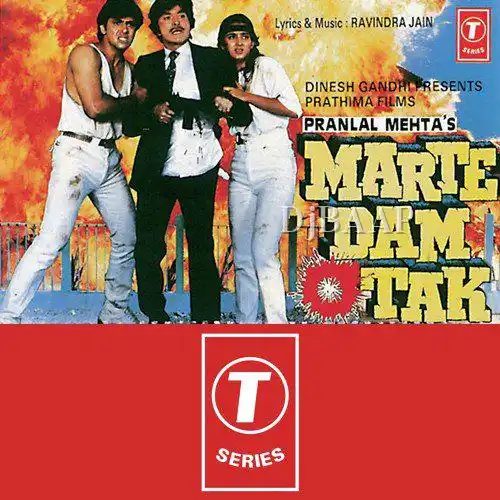 Chhodenge Na Hum Tera Saath album art