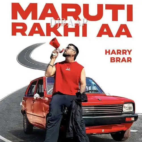 Maruti Rakhi Aa album art