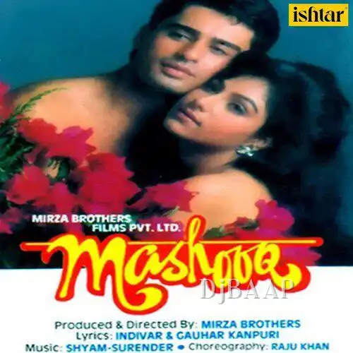 Deewana Dil Dhoondhe