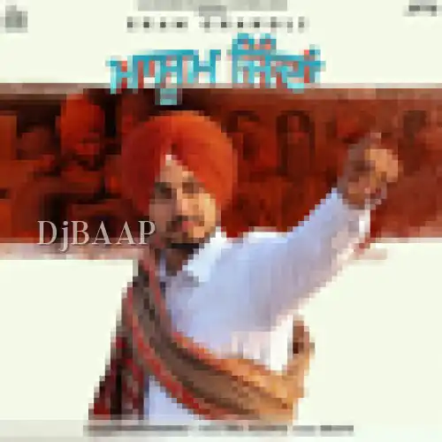 Masoom Jinda