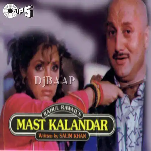 Jaa Jaa Ke So Jaa Instrumental album art