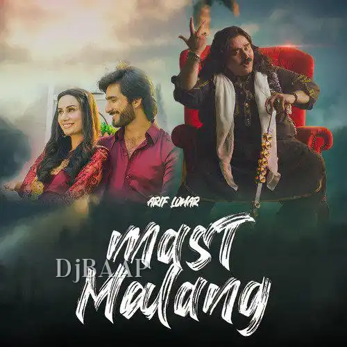 Mast Malang
