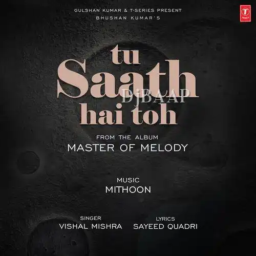 Master Of Melody