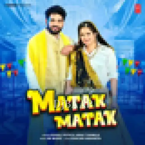 Matak Matak