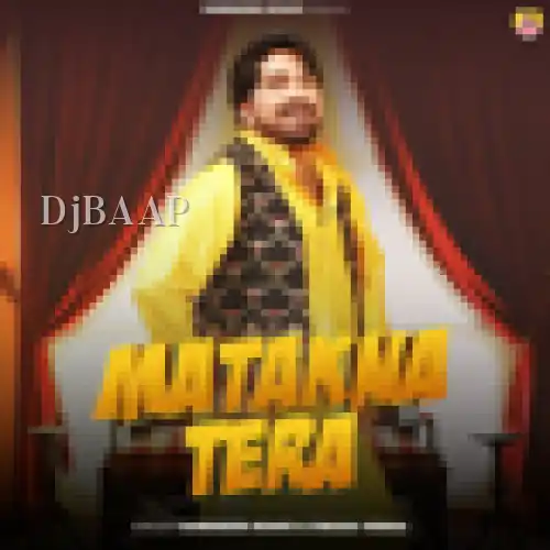 Matakna Tera
