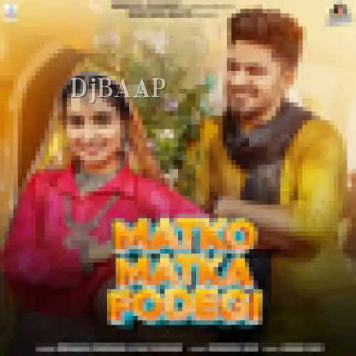 Matko Matka Fodegi