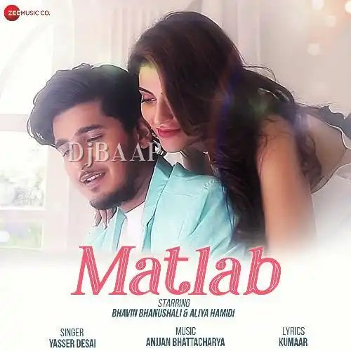 Matlab