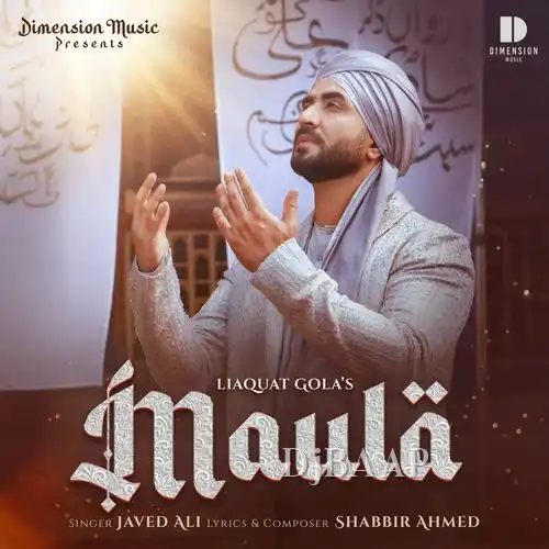 Maula album art