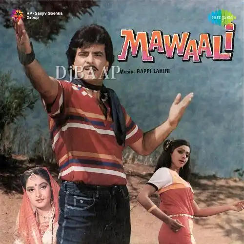 Baap Ki Kasam