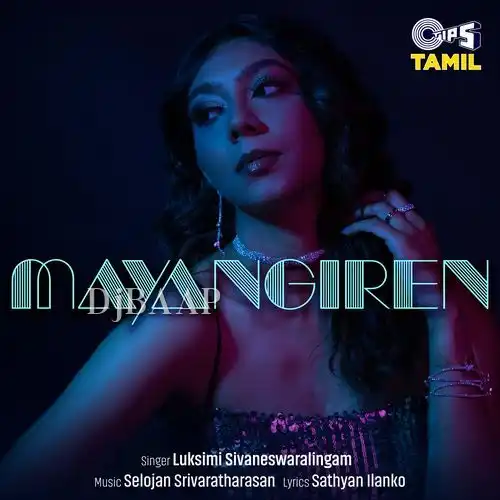 Mayangiren