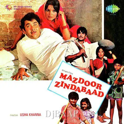 Yeh Aaj Ka Bharat Hai album art