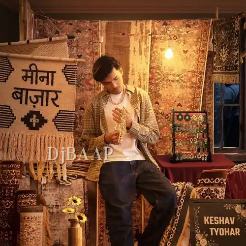 Meena Bazaar album art