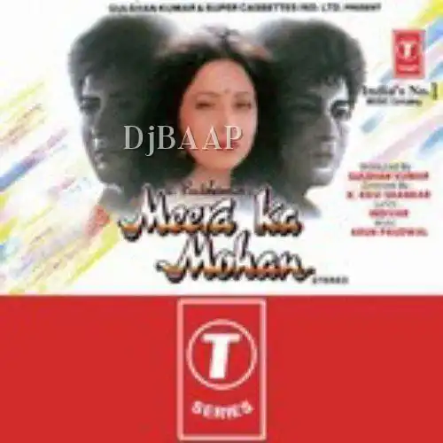 Jab Jab Tujhko Dekha