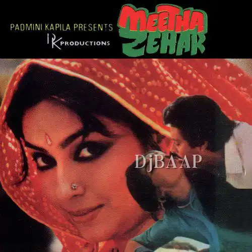 Maine Tujhe Dekha Hai Kahin