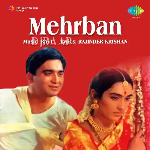 Ek Raja Ki Sunlo Kahani