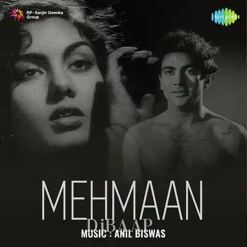Aati Hai Laaj Mohe
