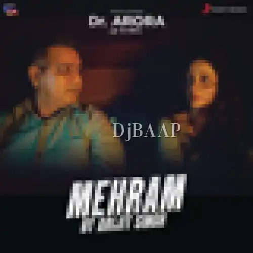 Mehram