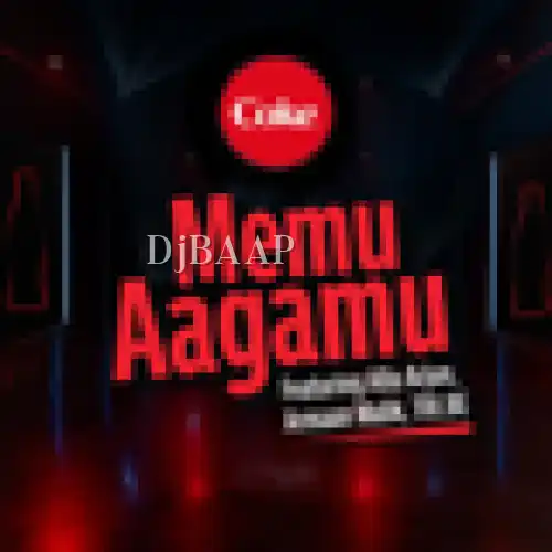 Memu Aagamu