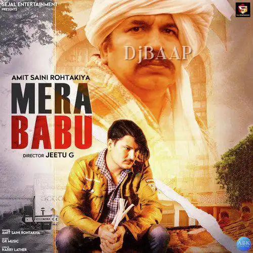 Mera Babu