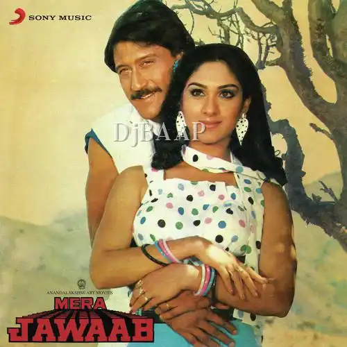 Aa Bhaitha Hoon Dar Pe Tere