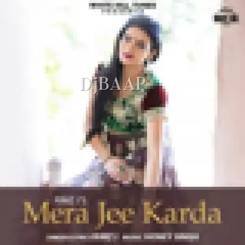 Mera Jee Karda