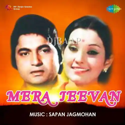 Mera Jeevan Kuchh Kaam Na Aaya