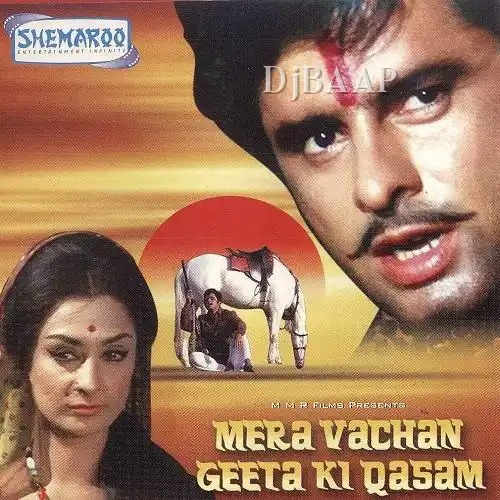 Acha Lagta Hai Bhola Bhala