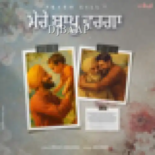 Mere Baapu Warga
