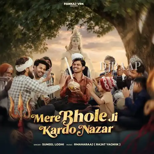 Mere Bhole Ji Kardo Nazar album art