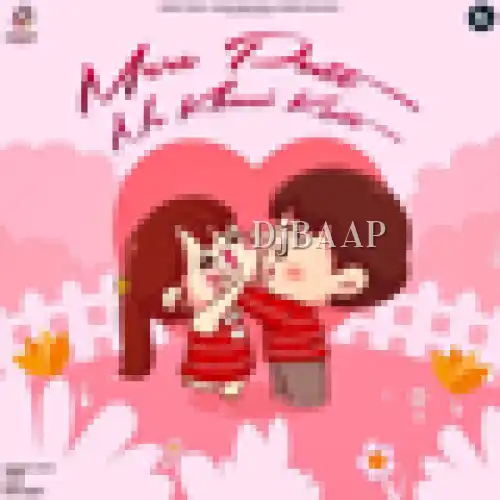 Mere Putt Ne Khani Kutt album art