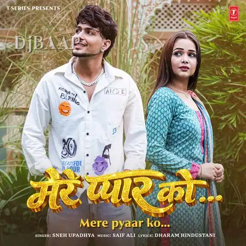 Mere Pyaar Ko