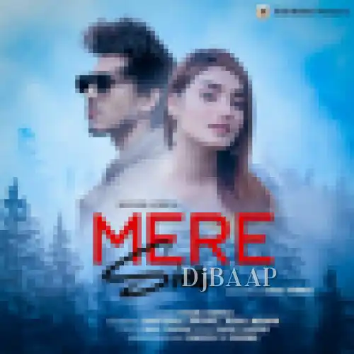 Mere Siva
