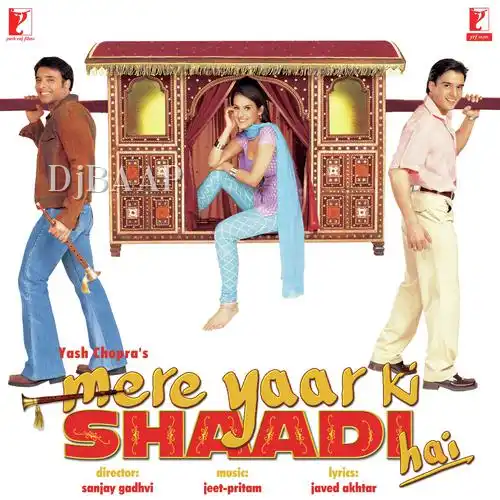 Ek Ladki