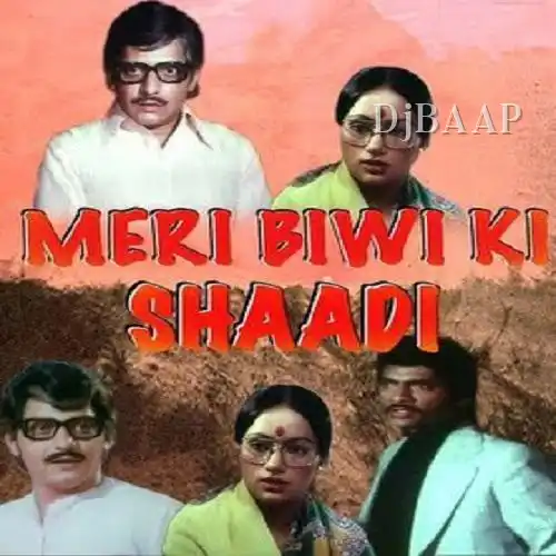 Zindagi Kaise Kategi