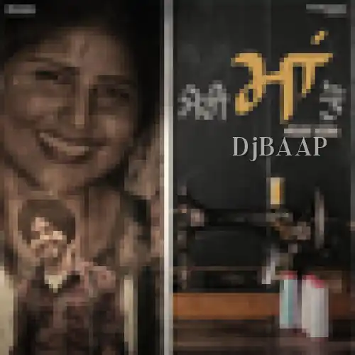Meri Maa Ton