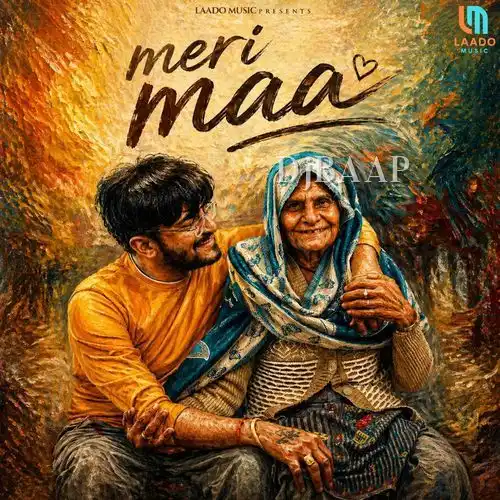 Meri Maa