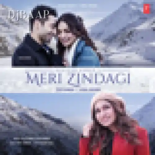 Meri Zindagi