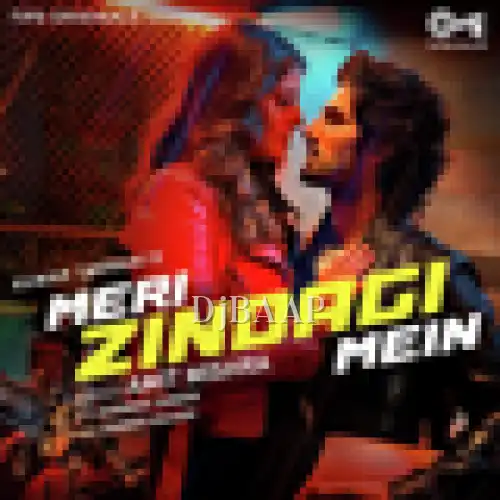 Meri Zindagi Mein