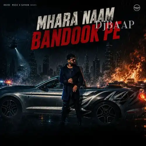 Mhara Naam Bandook Pe album art