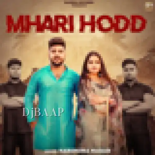 Mhari Hodd album art