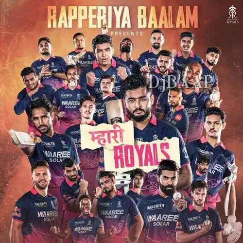 Mhari Royals