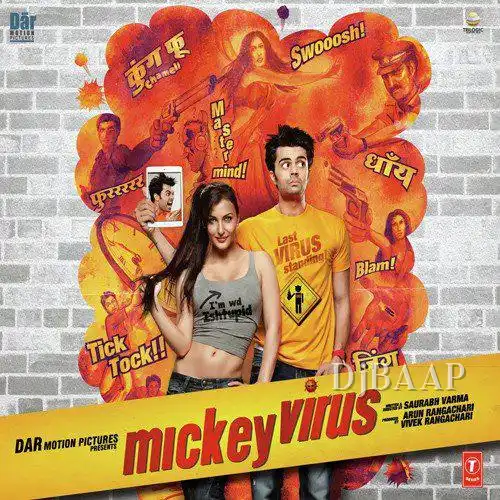 Aankhon Hi Aankhon Ne Female Version album art
