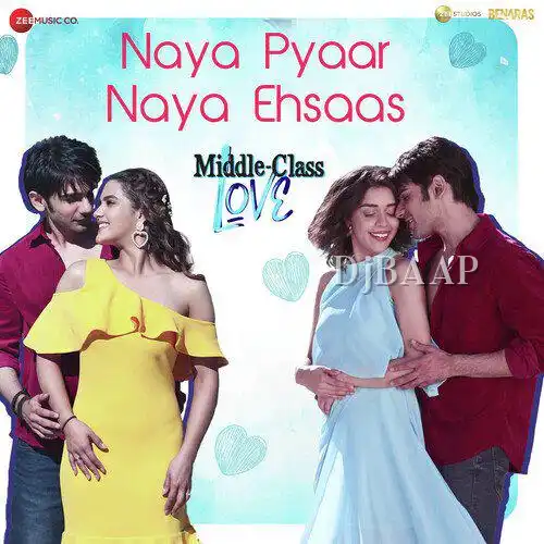 Naya Pyaar Naya Ehsaas